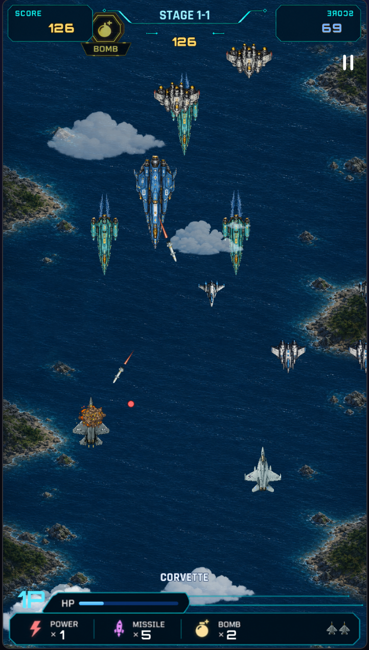 2026: GALAGA 플레이 화면